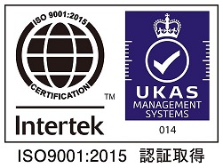 ISO9001を取得しております。